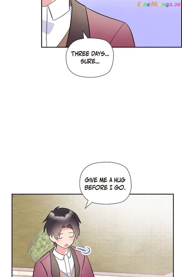 There’s No Friendship Between the Grand Duke and the Marquis Chapter 45 - page 68