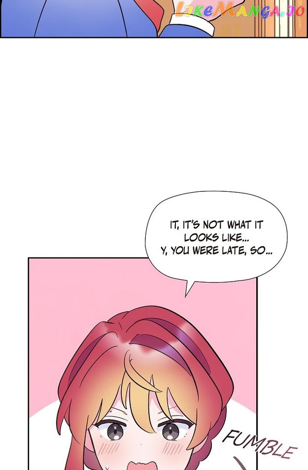 There’s No Friendship Between the Grand Duke and the Marquis Chapter 46 - page 76