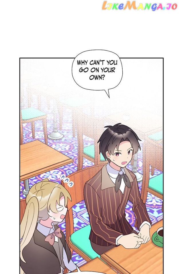 There’s No Friendship Between the Grand Duke and the Marquis Chapter 47 - page 23