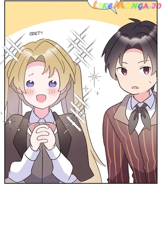 There’s No Friendship Between the Grand Duke and the Marquis Chapter 47 - page 29