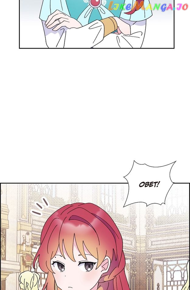 There’s No Friendship Between the Grand Duke and the Marquis Chapter 48 - page 59