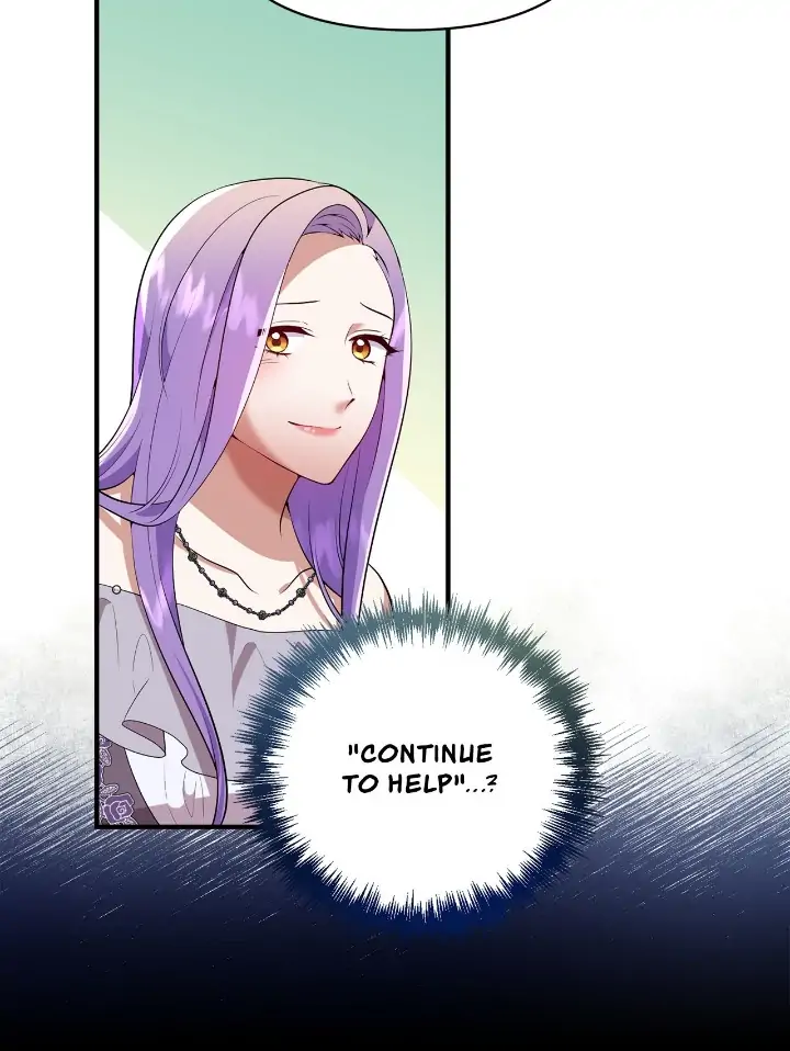 Now I Will Take The Emperor’s Heart Chapter 86 - page 8