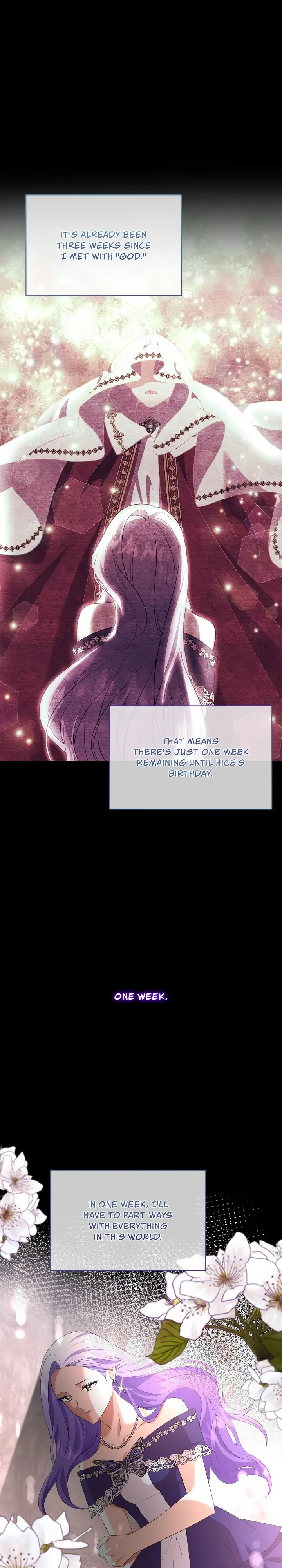 Now I Will Take The Emperor’s Heart Chapter 86 - page 9