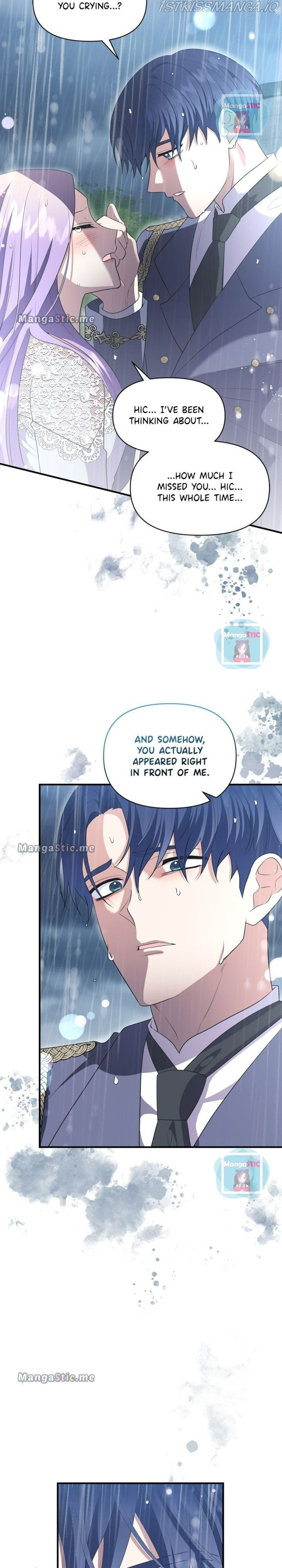 Now I Will Take The Emperor’s Heart chapter 81 - page 10