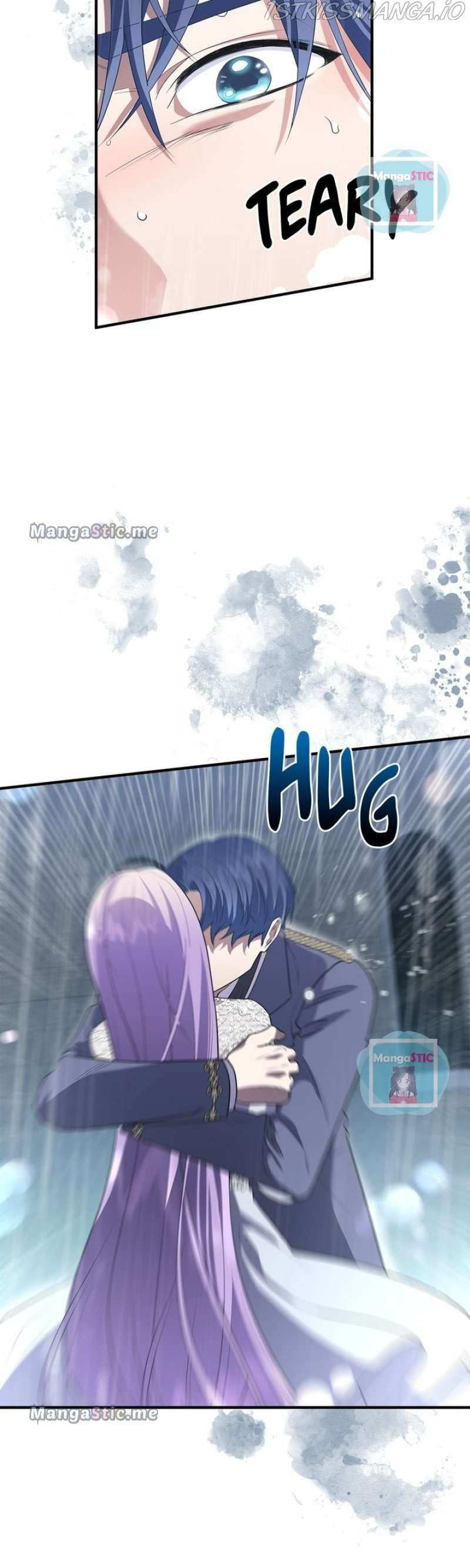 Now I Will Take The Emperor’s Heart chapter 81 - page 11