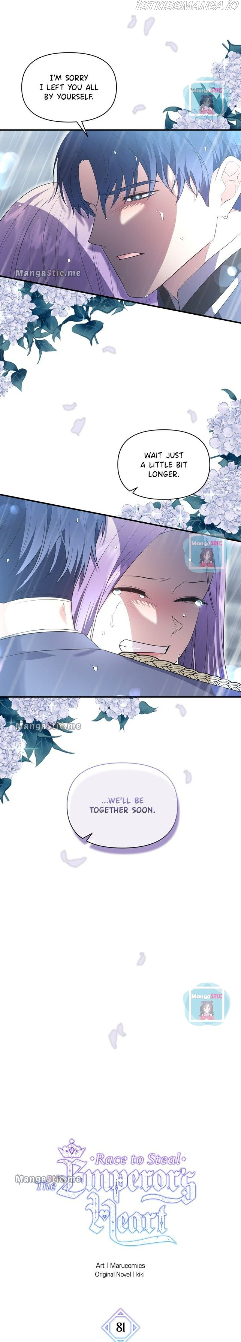 Now I Will Take The Emperor’s Heart chapter 81 - page 12