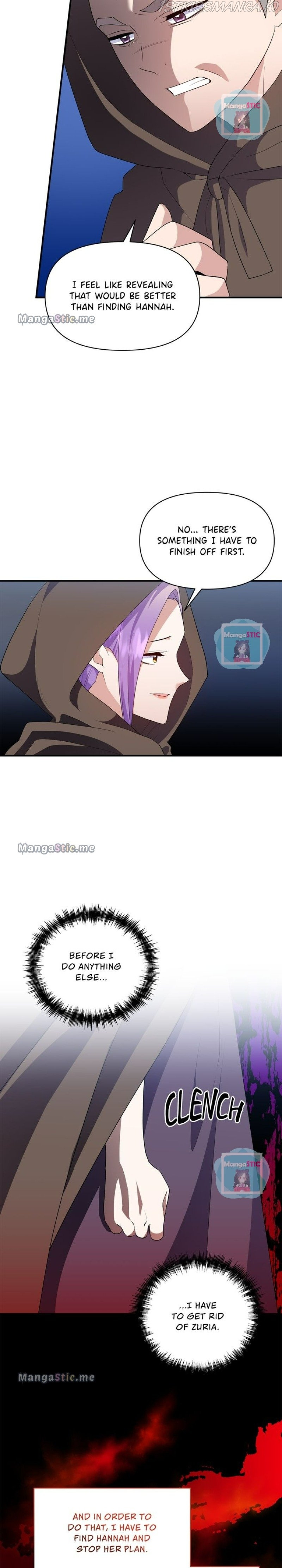 Now I Will Take The Emperor’s Heart chapter 81 - page 16