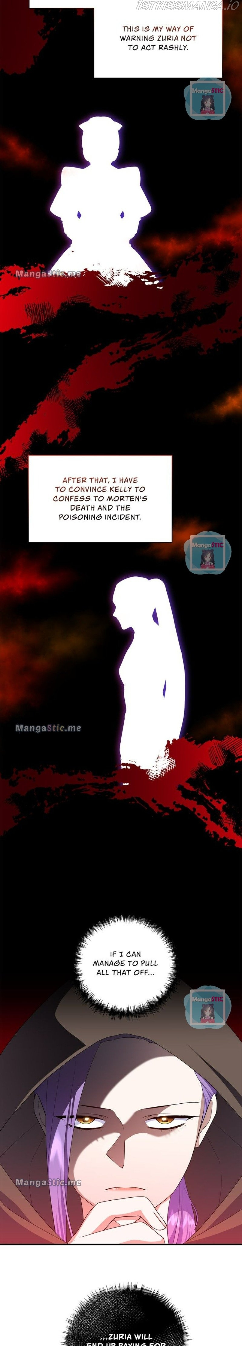 Now I Will Take The Emperor’s Heart chapter 81 - page 17