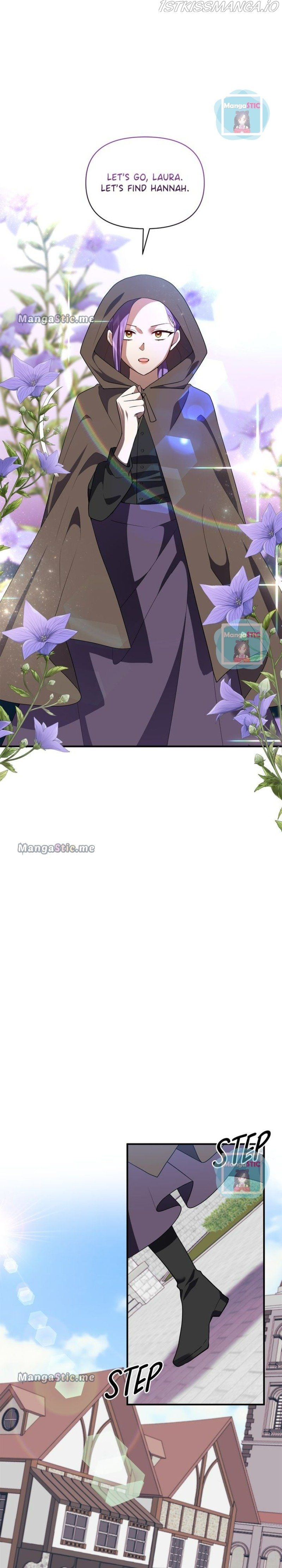 Now I Will Take The Emperor’s Heart chapter 81 - page 19