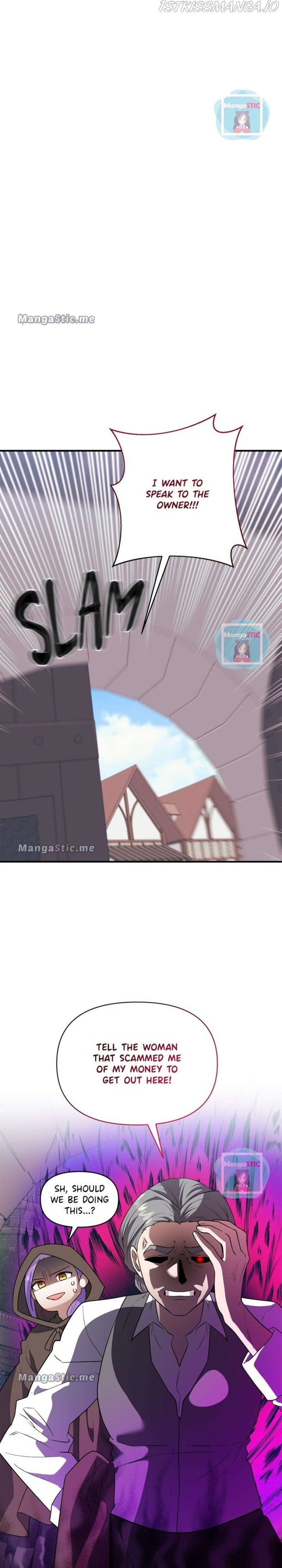 Now I Will Take The Emperor’s Heart chapter 81 - page 23