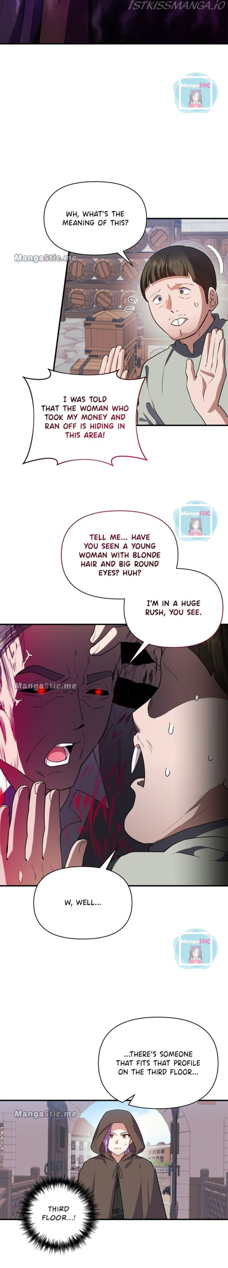 Now I Will Take The Emperor’s Heart chapter 81 - page 24