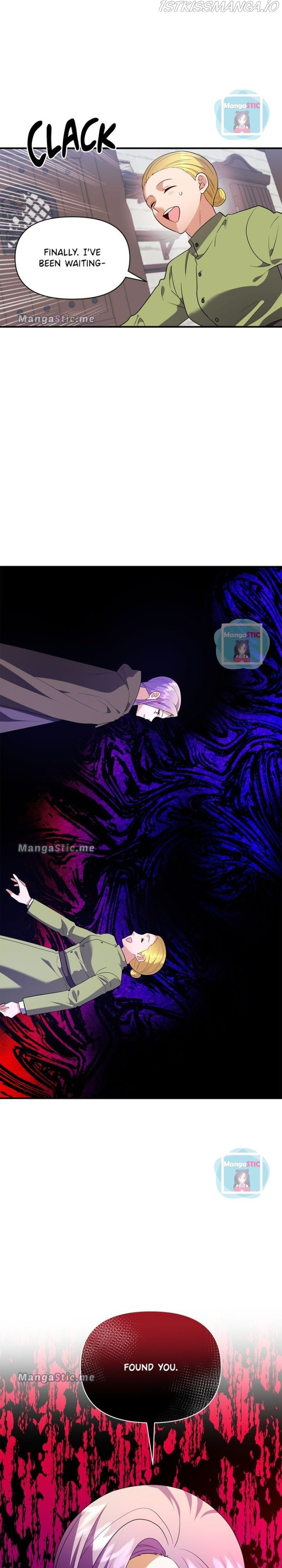 Now I Will Take The Emperor’s Heart chapter 81 - page 27
