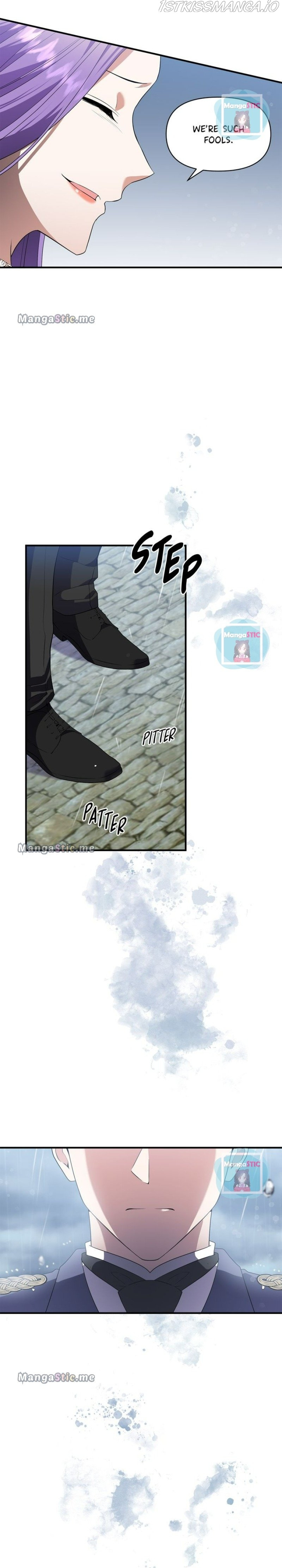 Now I Will Take The Emperor’s Heart chapter 81 - page 6