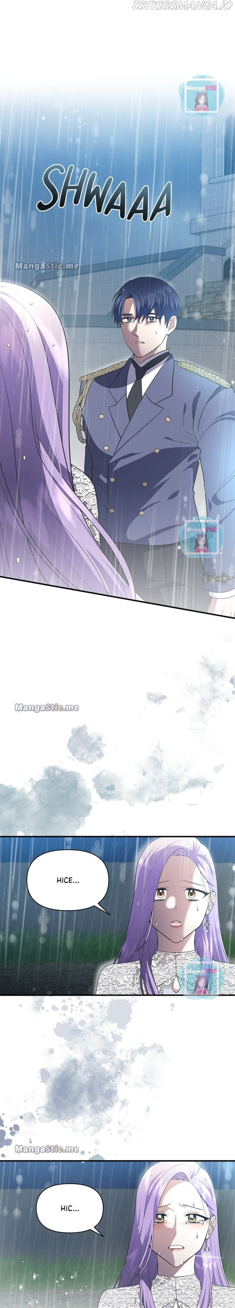 Now I Will Take The Emperor’s Heart chapter 81 - page 8