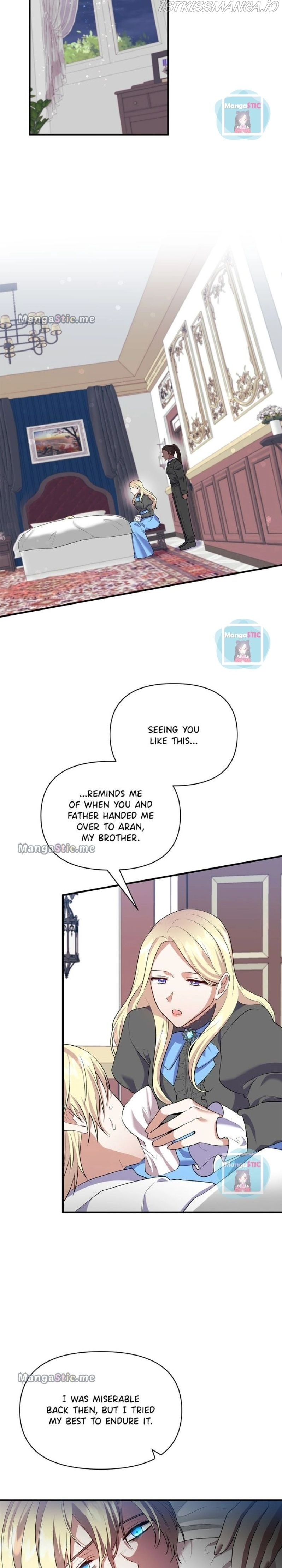Now I Will Take The Emperor’s Heart chapter 80 - page 2