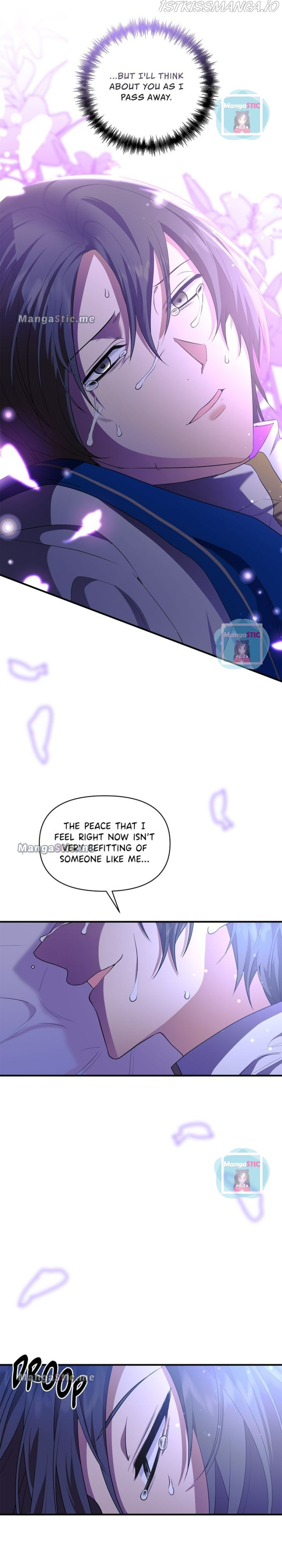 Now I Will Take The Emperor’s Heart chapter 80 - page 28