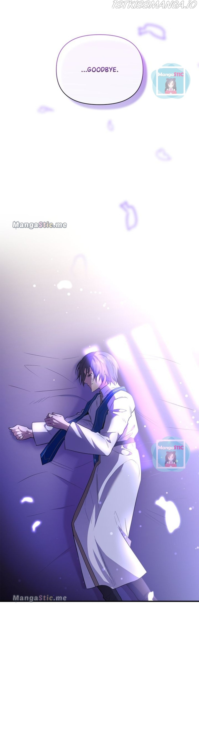 Now I Will Take The Emperor’s Heart chapter 80 - page 29