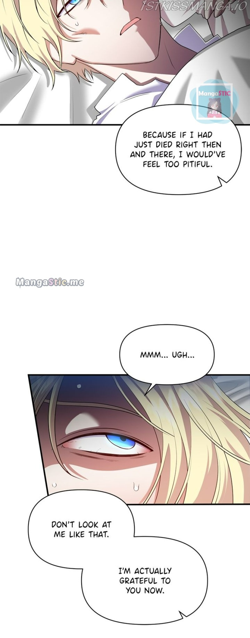 Now I Will Take The Emperor’s Heart chapter 80 - page 3