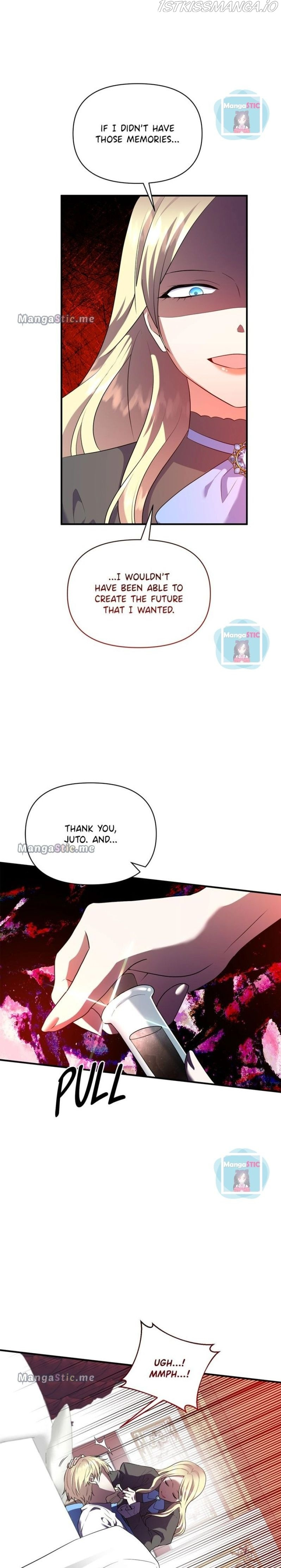 Now I Will Take The Emperor’s Heart chapter 80 - page 4