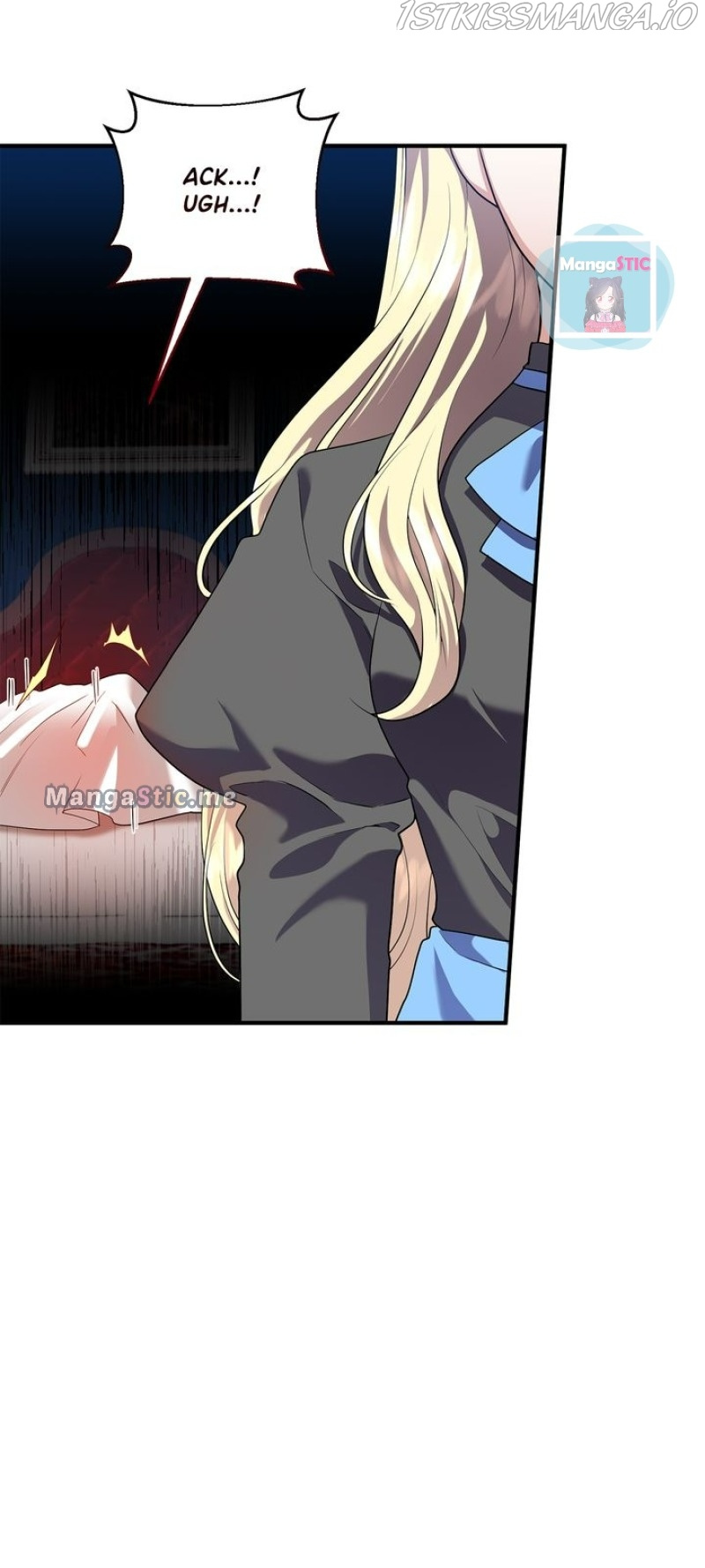 Now I Will Take The Emperor’s Heart chapter 80 - page 6