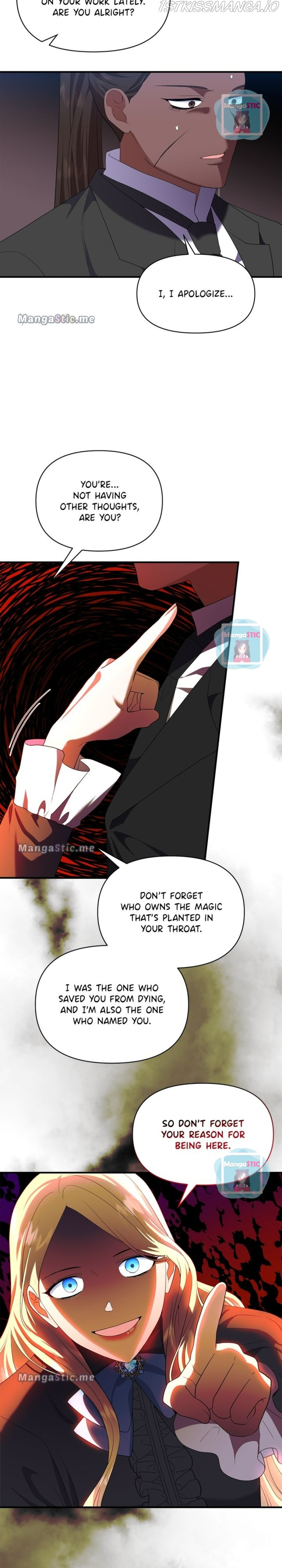 Now I Will Take The Emperor’s Heart chapter 80 - page 8