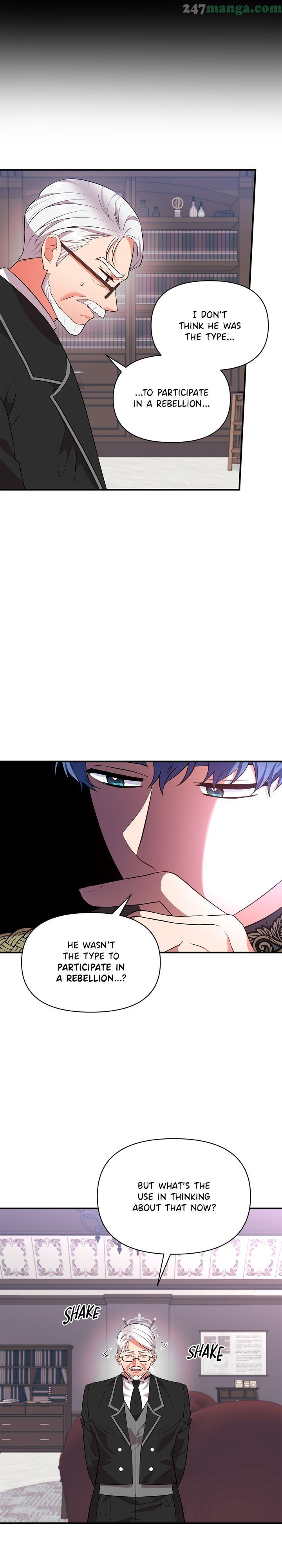 Now I Will Take The Emperor’s Heart chapter 74 - page 11