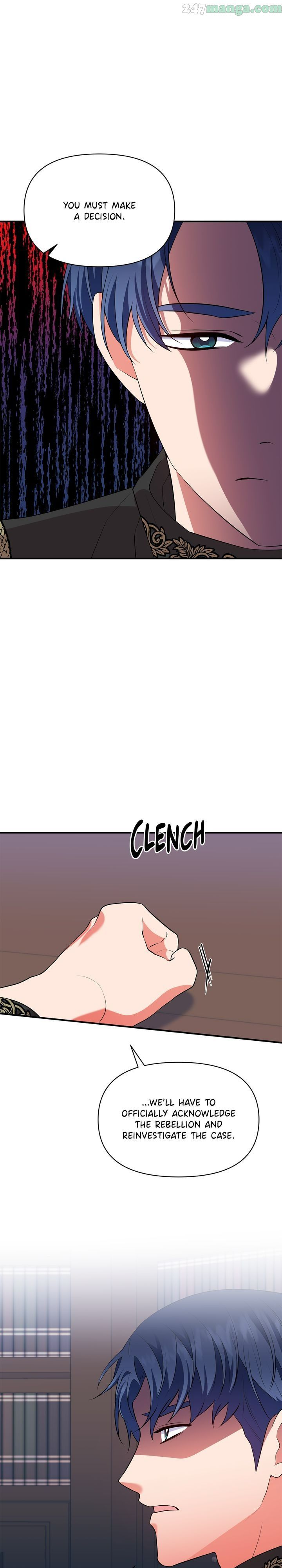 Now I Will Take The Emperor’s Heart chapter 74 - page 13