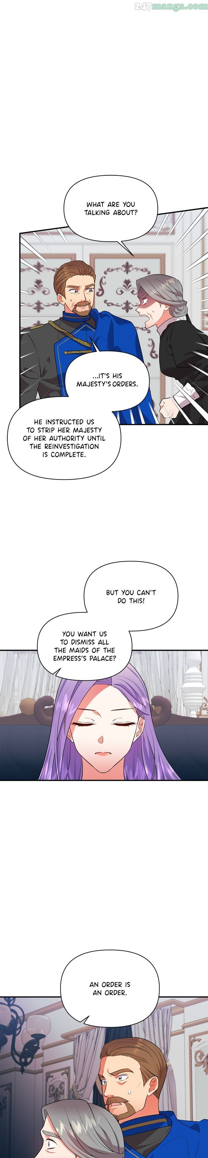 Now I Will Take The Emperor’s Heart chapter 74 - page 16