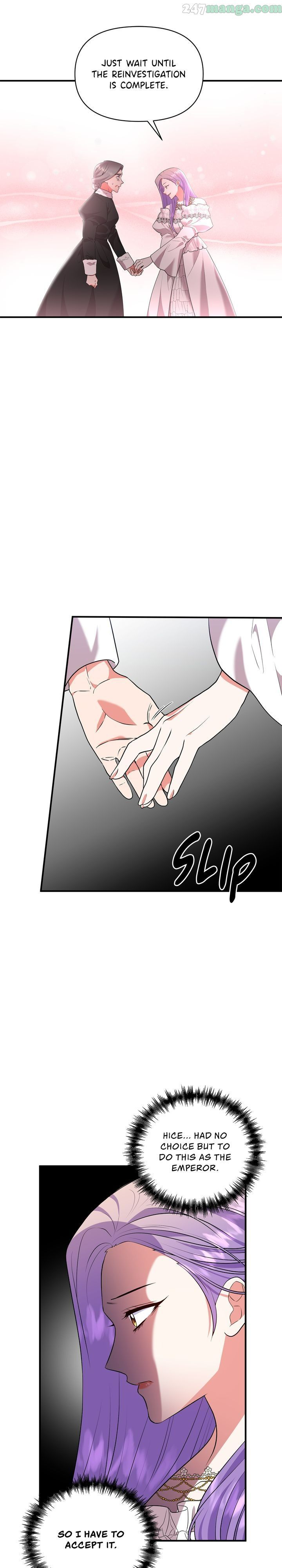 Now I Will Take The Emperor’s Heart chapter 74 - page 19