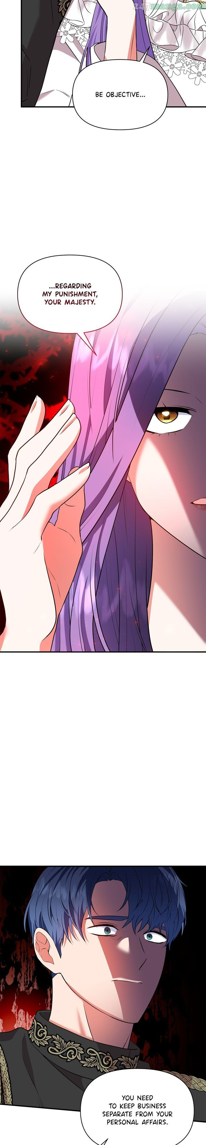 Now I Will Take The Emperor’s Heart chapter 74 - page 2