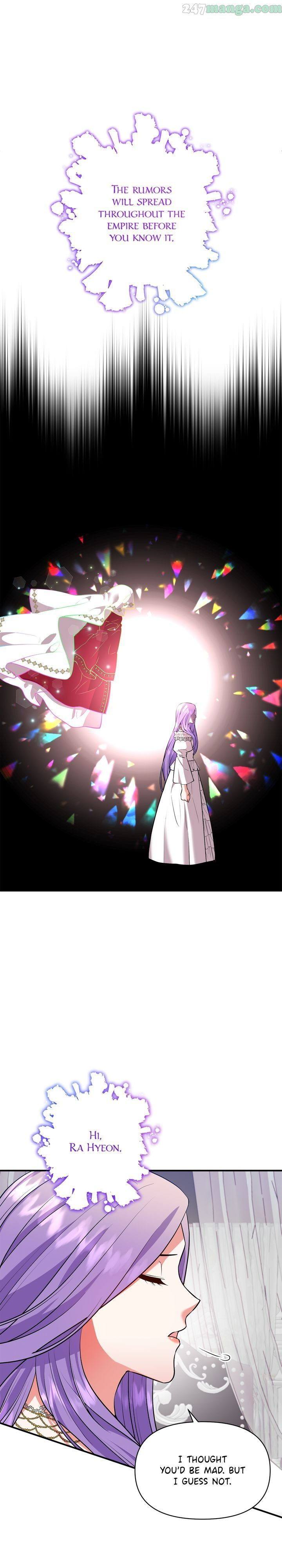 Now I Will Take The Emperor’s Heart chapter 74 - page 22