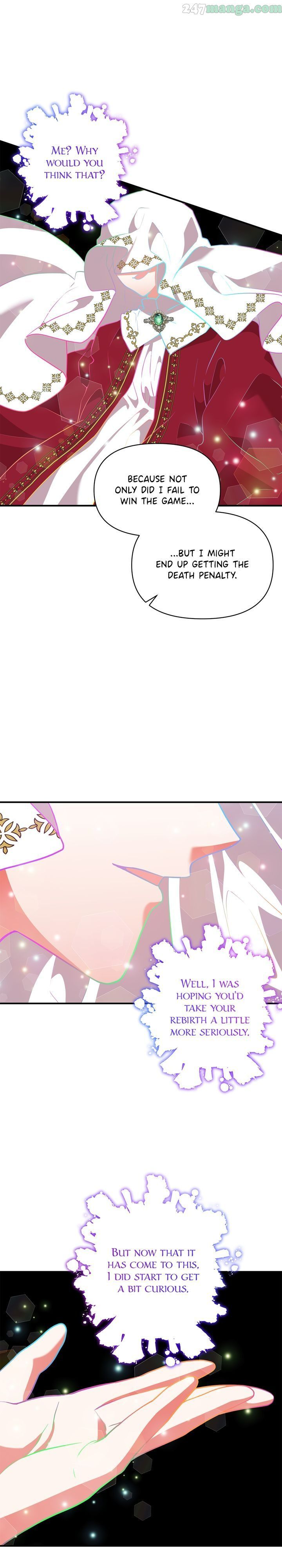 Now I Will Take The Emperor’s Heart chapter 74 - page 23