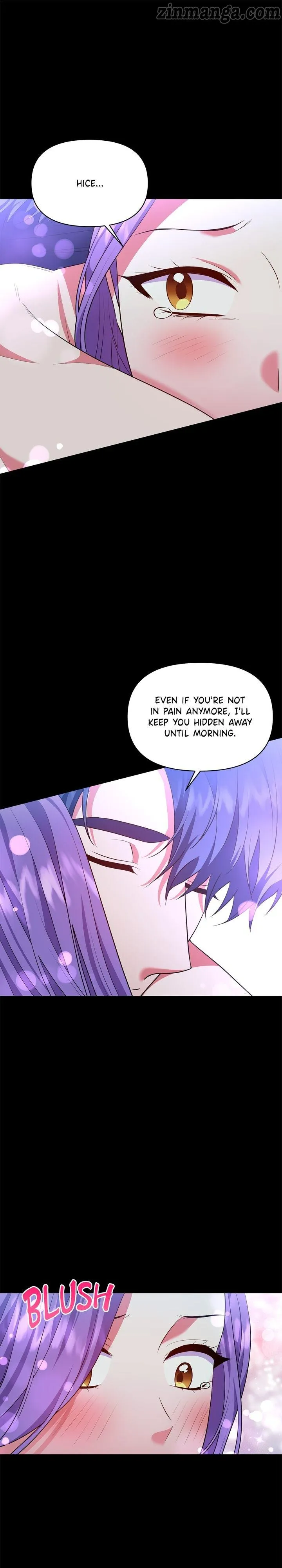 Now I Will Take The Emperor’s Heart Chapter 72 - page 12