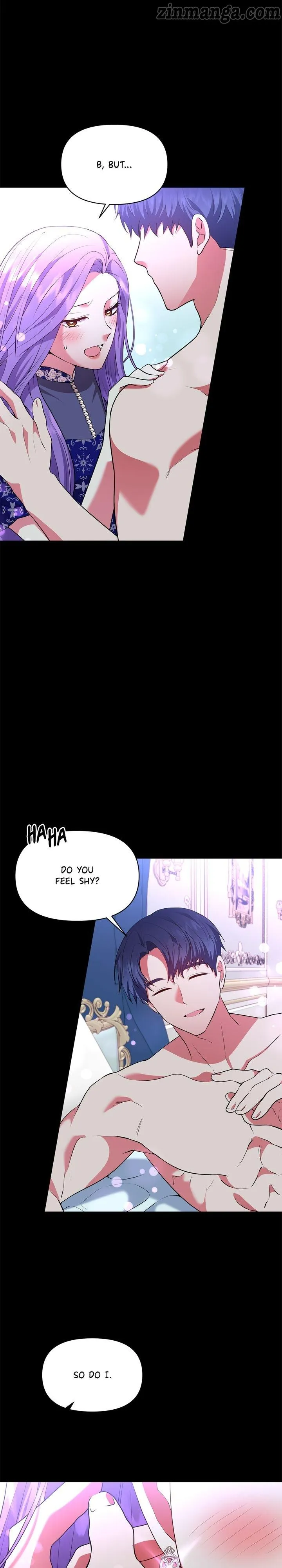 Now I Will Take The Emperor’s Heart Chapter 72 - page 13