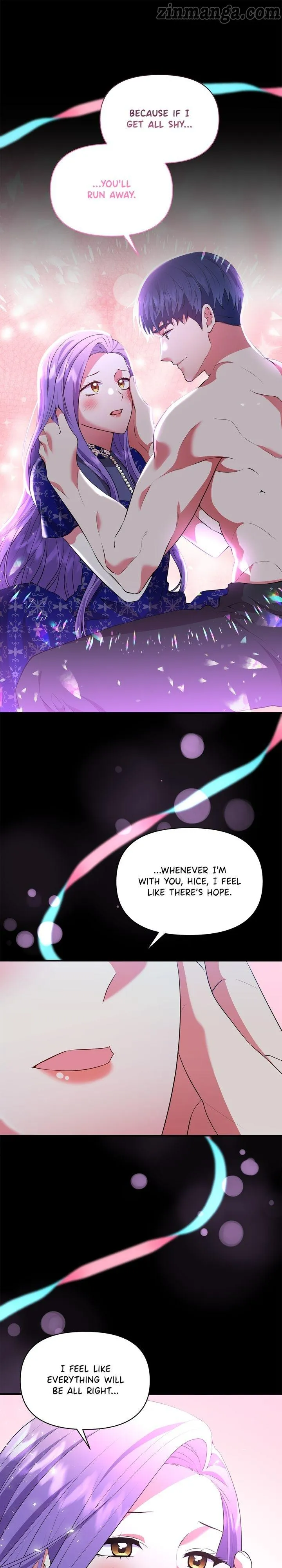 Now I Will Take The Emperor’s Heart Chapter 72 - page 15