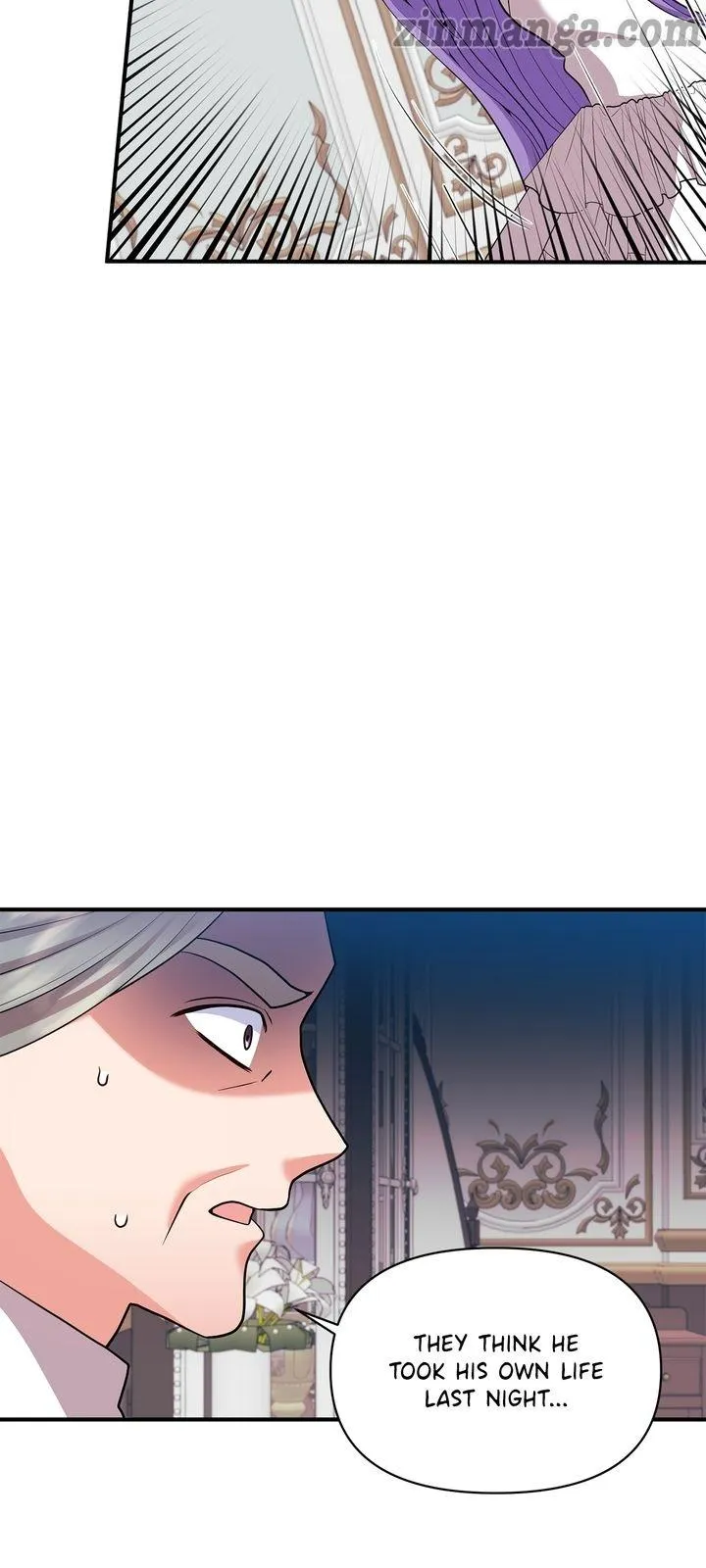 Now I Will Take The Emperor’s Heart Chapter 72 - page 20