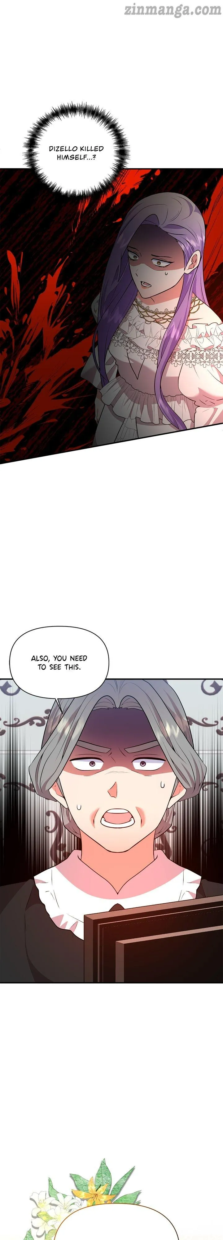 Now I Will Take The Emperor’s Heart Chapter 72 - page 21