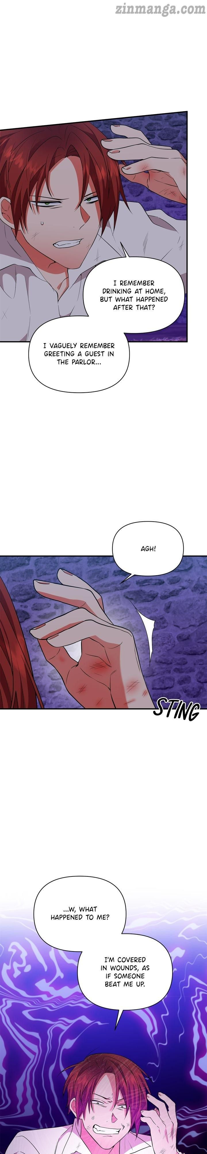 Now I Will Take The Emperor’s Heart chapter 69 - page 17