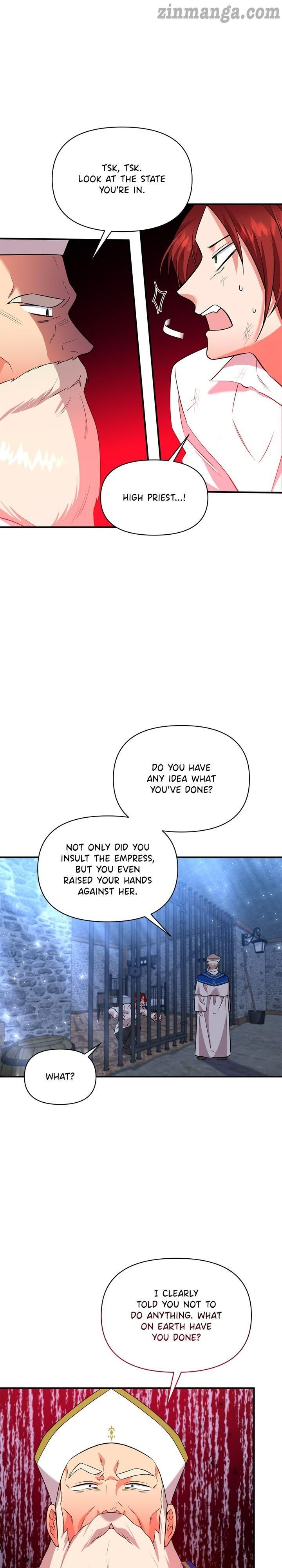 Now I Will Take The Emperor’s Heart chapter 69 - page 19