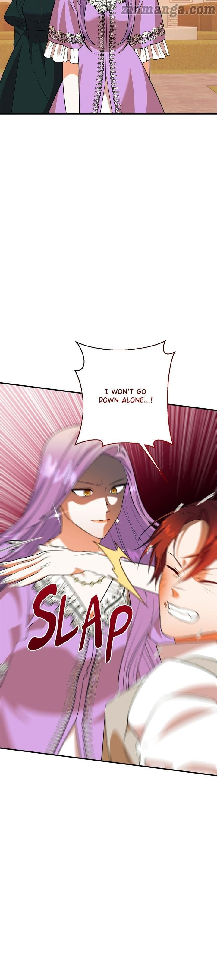 Now I Will Take The Emperor’s Heart chapter 68 - page 26