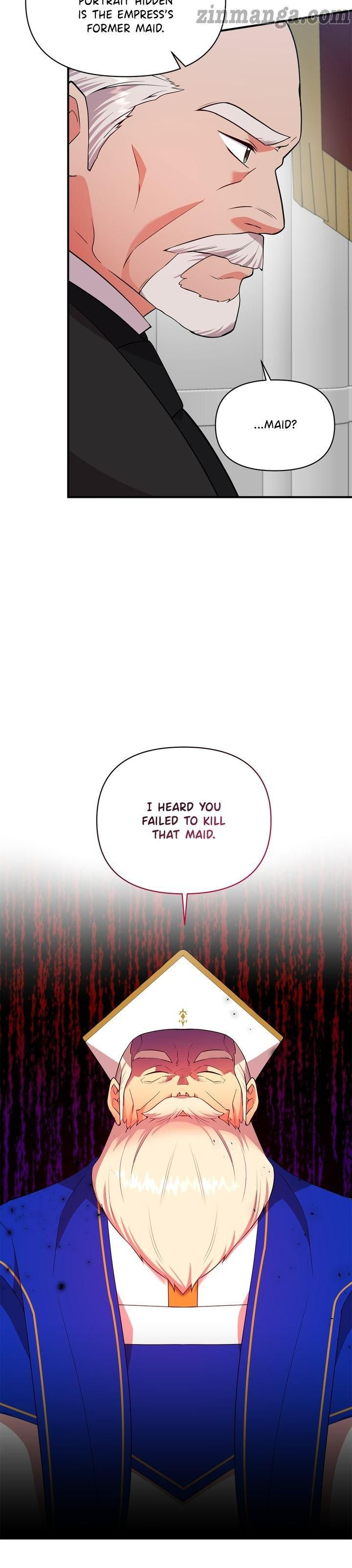 Now I Will Take The Emperor’s Heart chapter 68 - page 6