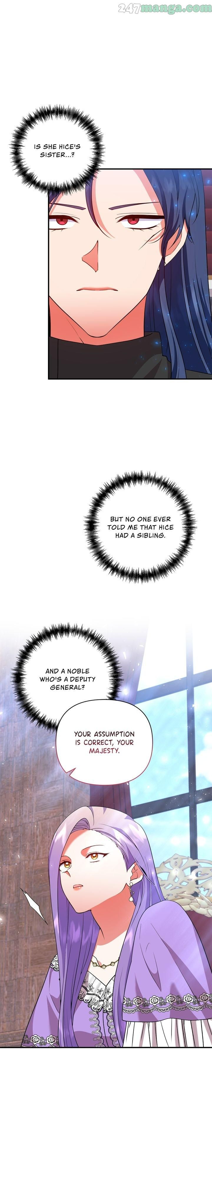 Now I Will Take The Emperor’s Heart chapter 67 - page 13