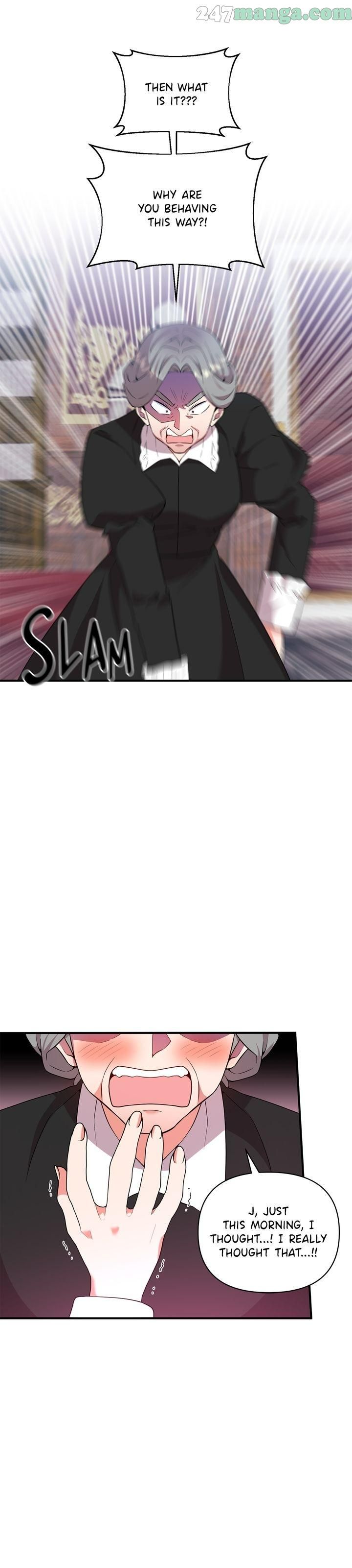 Now I Will Take The Emperor’s Heart chapter 67 - page 4