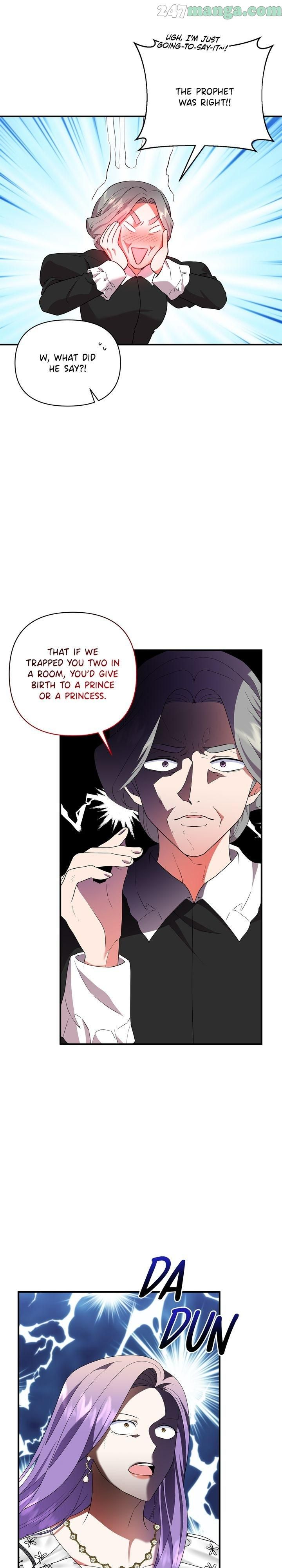 Now I Will Take The Emperor’s Heart chapter 67 - page 5