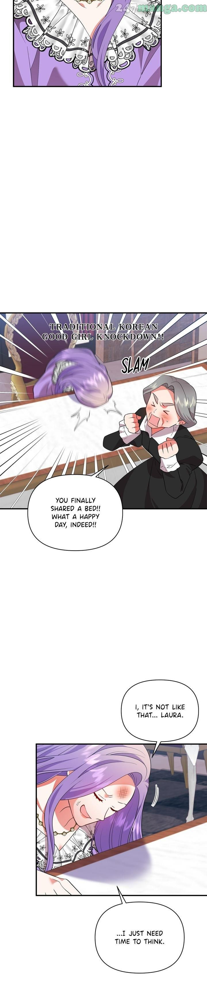Now I Will Take The Emperor’s Heart chapter 67 - page 6