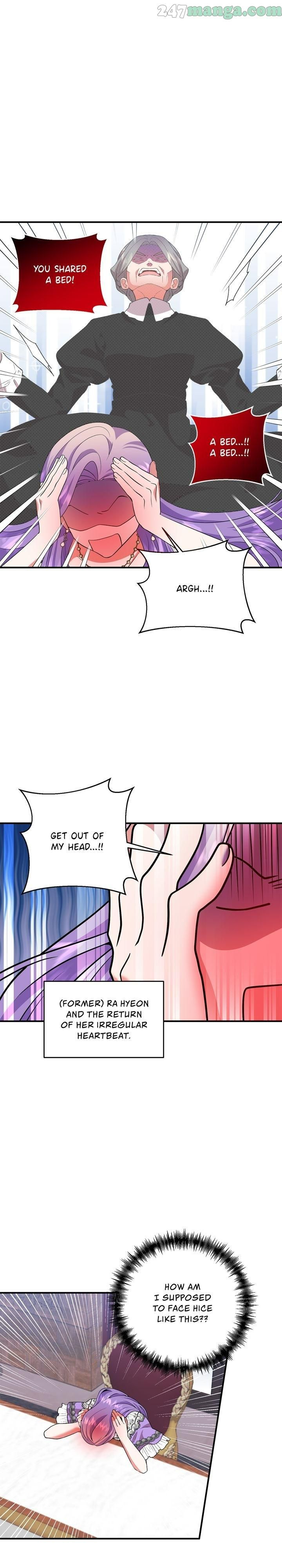 Now I Will Take The Emperor’s Heart chapter 67 - page 9
