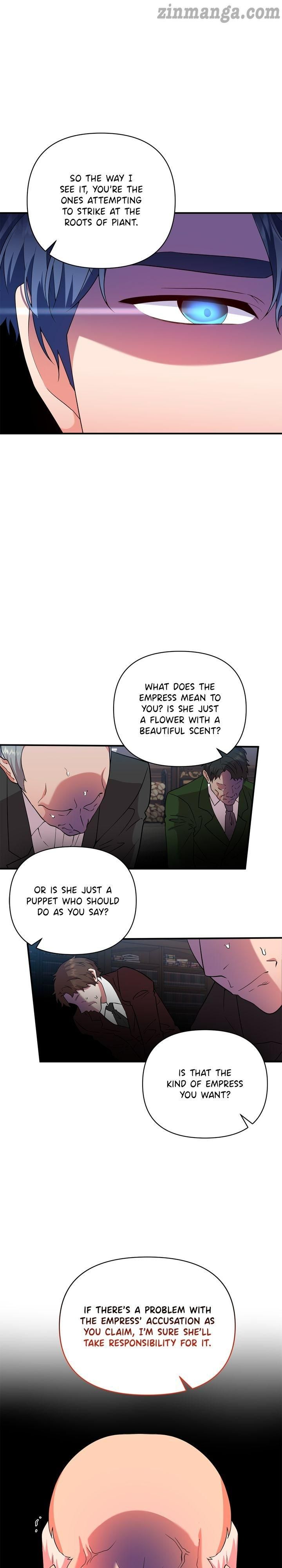 Now I Will Take The Emperor’s Heart chapter 66 - page 17