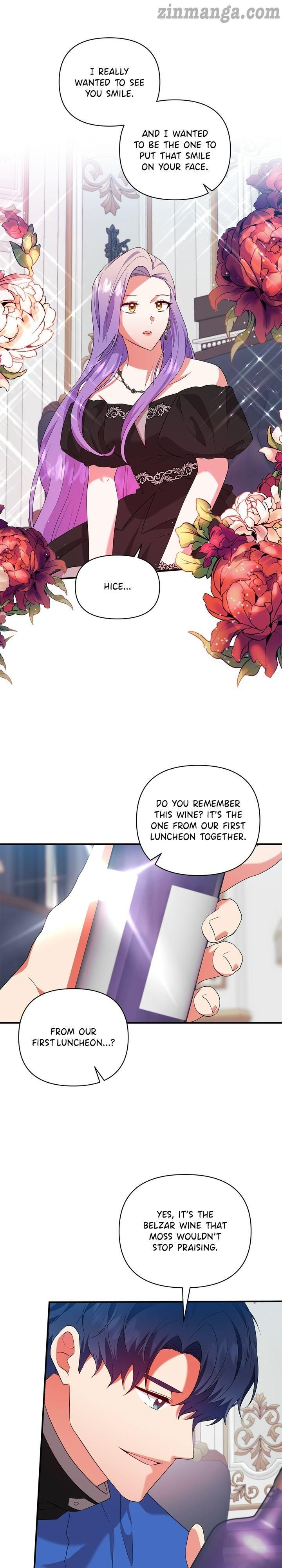 Now I Will Take The Emperor’s Heart chapter 66 - page 9