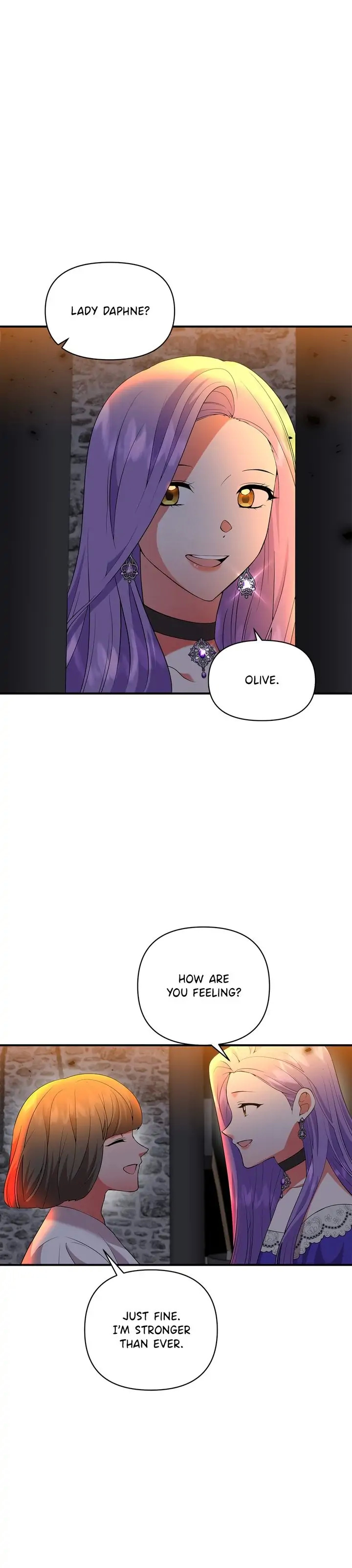 Now I Will Take The Emperor’s Heart chapter 62 - page 14