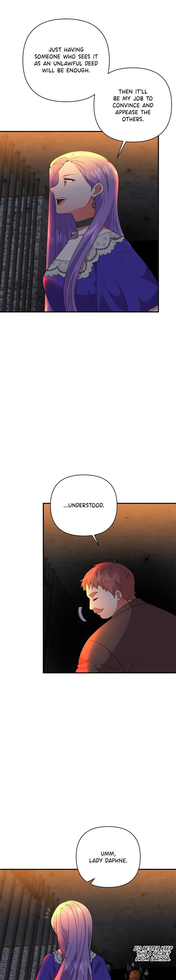 Now I Will Take The Emperor’s Heart chapter 62 - page 21